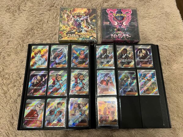 ポケモンカード引退まとめ売り