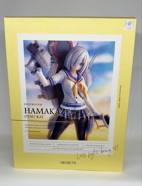 【内未開封】AMAKUNI 艦隊これくしょん -艦これ- 浜風乙改 1/7 完成品フィギュア
