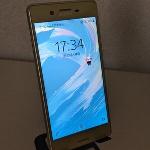 XperiaX performance