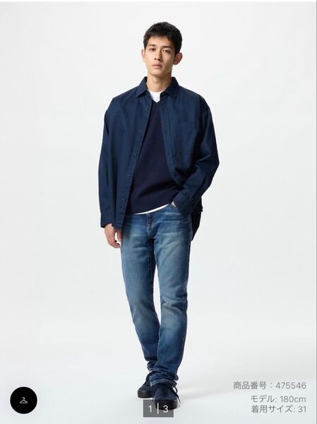 ユニクロ UNIQLO スリムフィットジーンズ 29 ブルーデニム
