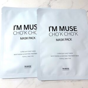 I’M MUSE アイムミューズ★チョークチョークマスク フェイスパック 2枚セット 韓国