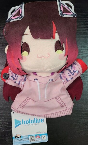 ホロライブ パペットぬいぐるみ ぬいぐるみ hololive ロボ子さん