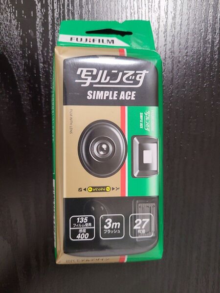 写ルンです シンプルエース FUJIFILM 27SH 富士フィルム 使い捨てカメラ