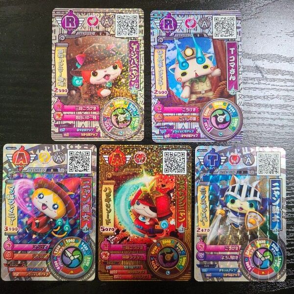 妖怪ウォッチバスターズ鉄鬼軍 ラストブシニャン ニャン騎手 ニャン魔女 Tジバニャン Tコマさん