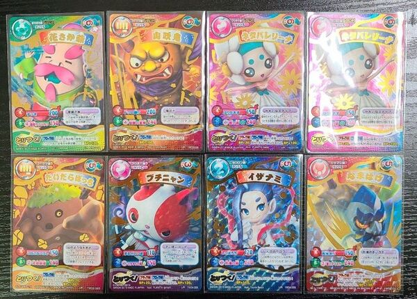 妖怪ウォッチ UR ネタバレリーナ 花さか爺 山吹鬼 だいだらぼっち ブチニャン なまはげ イザナミ