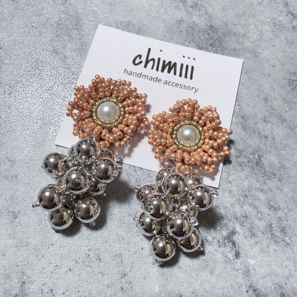 No.659 ハンドメイド フラワー ビーズ刺繍 つぶつぶ ピアス イヤリング