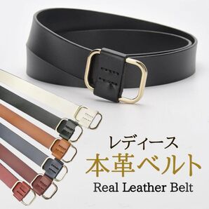 ベルト レディース 本革 2cm 細 スクエアレザーベルト ベルト 革
