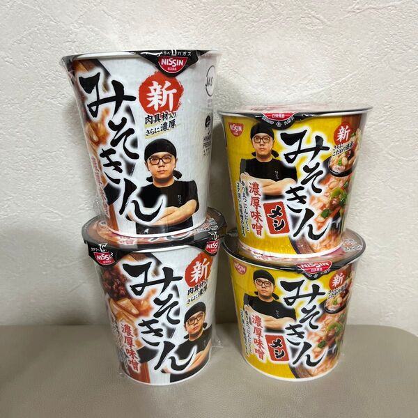 みそきん みそきんメシ ヒカキン 日清食品 みそきん濃厚味噌ラーメン カップラーメン