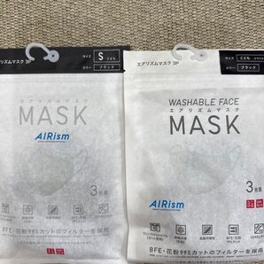 ユニクロ エアリズムマスク ブラック S 黒