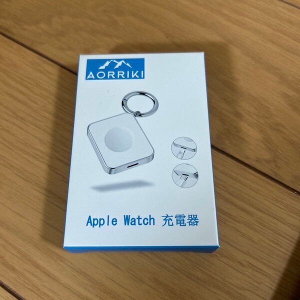 【未使用未開封】Apple Watch持ち歩き充電器