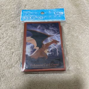 ポケモンカード デッキシールド 飛翔リザードン 新品未開封
