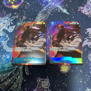 ワンピースカード そげキング SEC パラレル 2枚