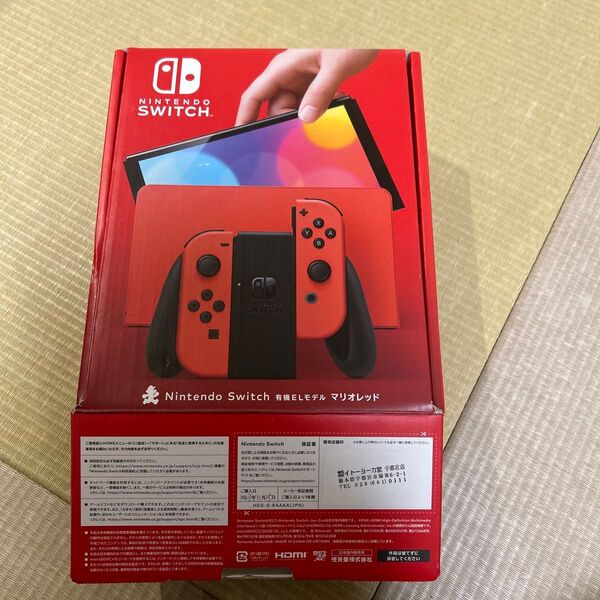 Nintendo Switch 有機ELモデル マリオレッド
