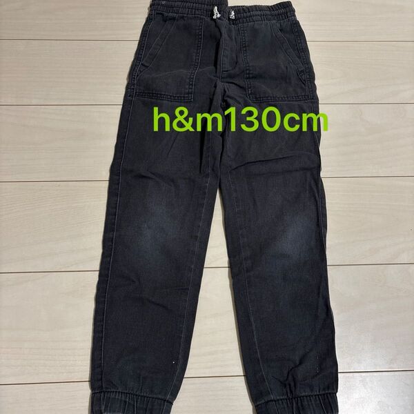 h&m ジョガーパンツ 130cm 黒