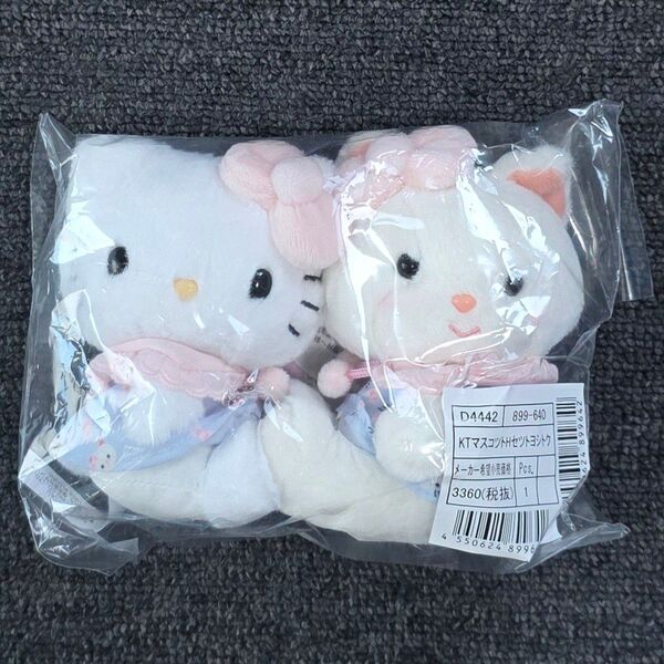 【新品】吉德レトロぬいぐるみこれくしょん×サンリオキャラクターズ マスコット キティ