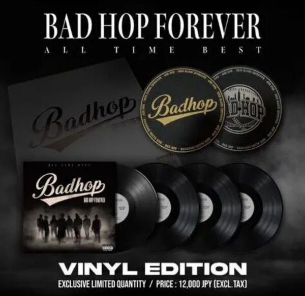 【新品未使用】BAD HOP FOREVER ALL TIME BEST 完全生産限定