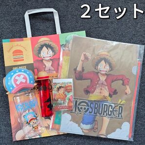 【新品未使用】モスバーガー福袋2025 ワンピース 2セット