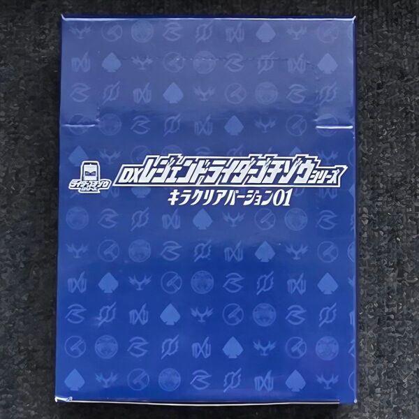 【新品未開封】DXレジェンドライダーゴチゾウシリーズ キラクリアバージョン01