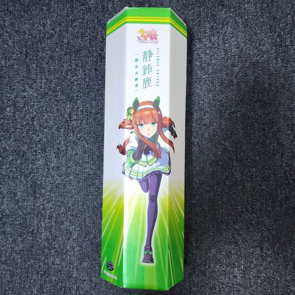 新品未開封 ウマ娘 静鈴鹿 限定淡麗酒 SILENCE SUZUKA 日本酒 720ml 丸彦酒造株式会社