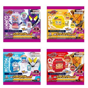 【新品】DXライダーゴチゾウシリーズ01 4種