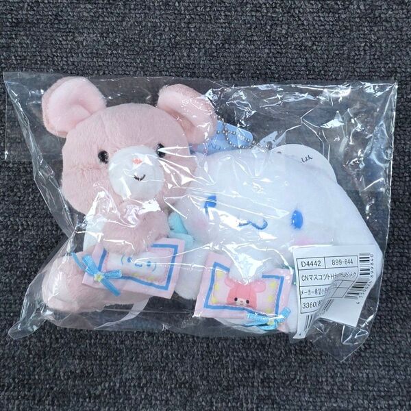 【新品】吉德レトロぬいぐるみこれくしょん×サンリオキャラクターズ マスコット シナモロール