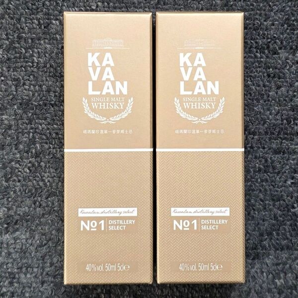 新品未開封 KAVALAN SINGLE MALT WHISKY 50ml 2本セット