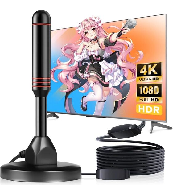 室内アンテナ★テレビアンテナ 地デジ VHF/UHF兼用 USB式 薄型&小型