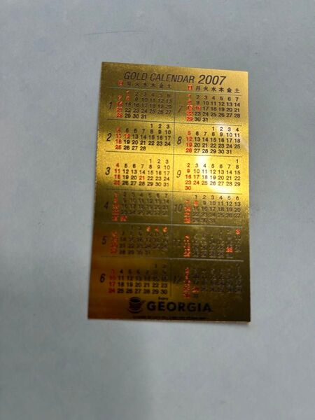 ジョージア 純金名刺 1枚 当選品 2007年カレンダー 純金 0,5g