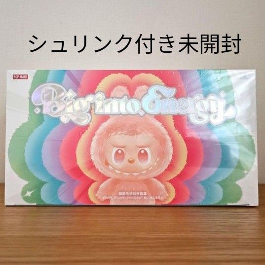 THE MONSTERS Big into Energy シリーズぬいぐるみペンダント アソートボックス(6ピース入り) BOX