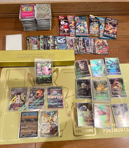 ポケモンカード 引退品 まとめ売り