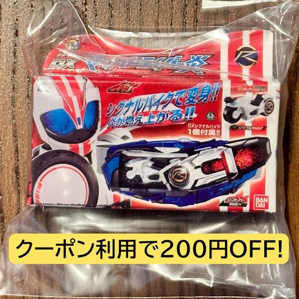 仮面ライダーシリーズ ミニチュア&パッケージコレクション01 仮面ライダードライブ DXマッハドライバー炎