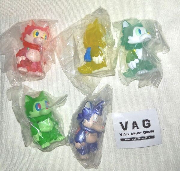 VAG 10th anniversary 1 おおかみくん 全5種 ソフビ ガチャ