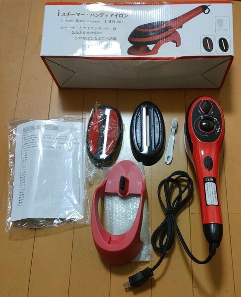iスチーマー・ハンディアイロン LHR-601 ONLife