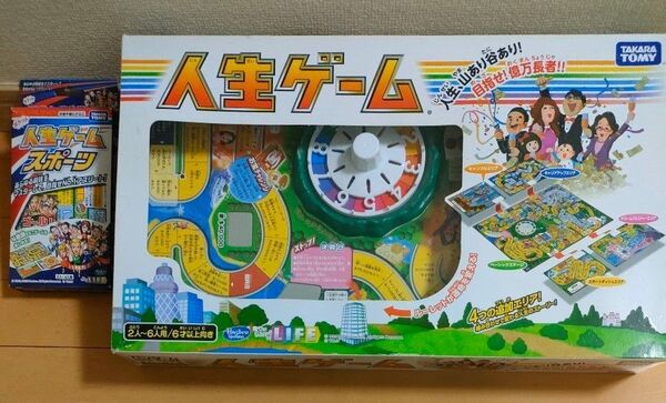 人生ゲーム 人生ゲーム スポーツ タカラトミー ボードゲーム