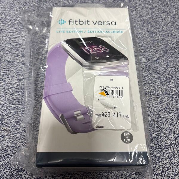 【新品未開封】fitbit versa lite Edition