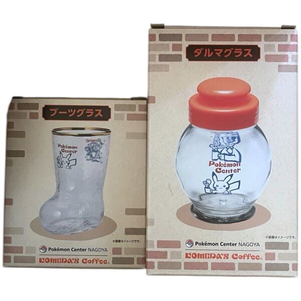 【新品未開封】コメダ珈琲 ポケモンセンターナゴヤ ブーツグラス ダルマグラス