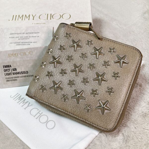 JIMMY CHOO ジミーチュウ 二つ折り財布 スタッズ ラウンドジップ