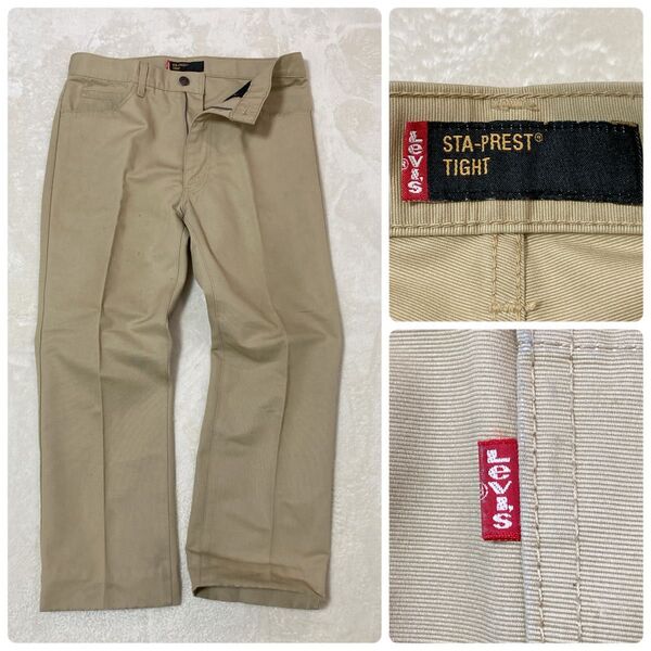 Levi's リーバイス チノパン スタープレスト 日本製 ベージュ W32