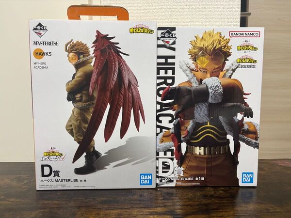 一番くじ 僕のヒーローアカデミア 紡ぐ力 ホークス フィギュア セット