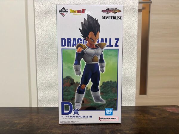 一番くじ ドラゴンボール VSオムニバスCROSS ベジータ フィギュア