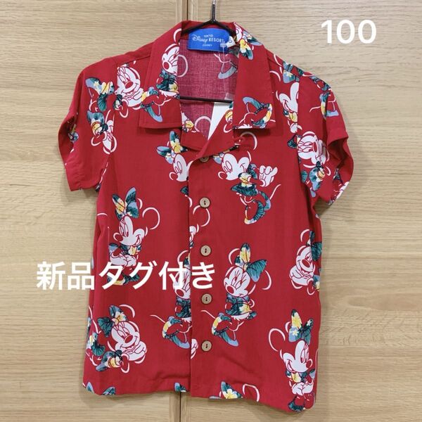 東京ディズニーリゾート 半袖 アロハシャツ 100cm 赤 ミニーマウス