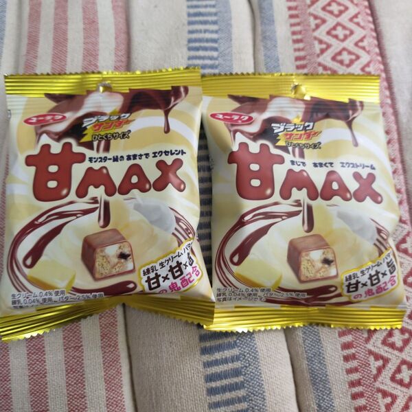 ブラックサンダー ひとくちサイズ 甘MAX 2袋 お菓子 チョコ