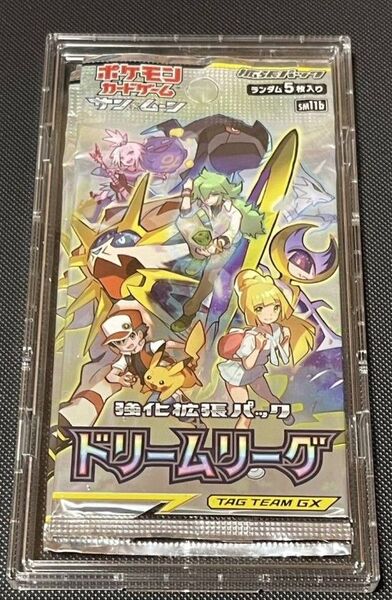 ●ポケモンカード●ドリームリーグ 未開封パック 新品未開封 廃版 リーリエ