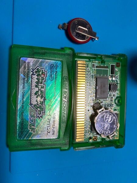 GBA ポケモン ポケットモンスター エメラルド ふるびたかいず 電池交換済み