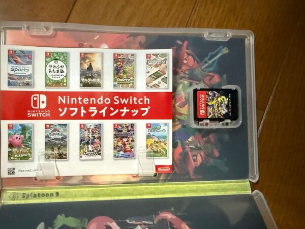 スプラトゥーン3本体ケース付き Nintendo ニンテンドースイッチ