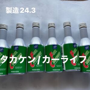 トヨタガソリン添加剤 6本TRD アクア CHR プリウス30 カローラ スイフト ジムニー アルト コペン S660 NONE