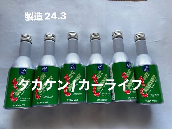 トヨタガソリン添加剤 6本TRD プリウス CHR カローラ スイフト アルト コペン ムーブ タント S660 NBOX ノア
