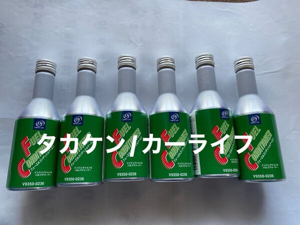 トヨタガソリン添加剤 6本TRD アクア プリウス シエンタ カローラ カムリ スイフト ジムニー アルト コペン S660 ノア