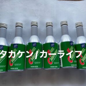 トヨタガソリン添加剤 6本TRD アクア ヤリス ヴィッツ ヴォクシー プリウス30 CHR シエンタ カローラ ジムニー アルト