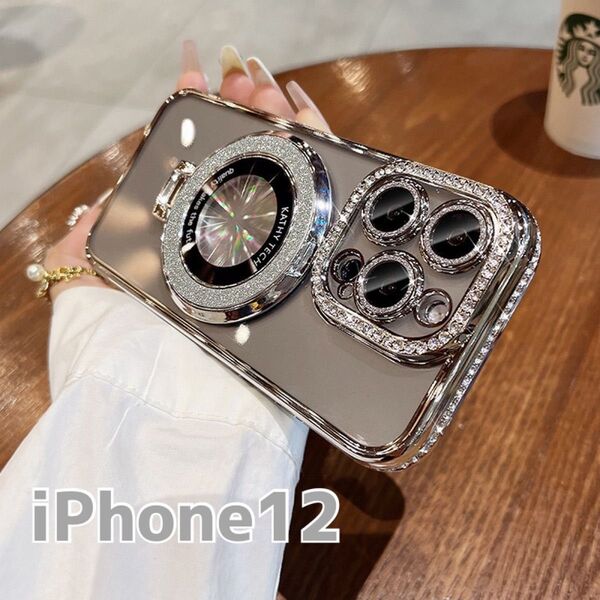 iPhone12 ケース ラインストーン MagSafe リングスタンド マグセーフ 軽量 無線 磁気 ワイヤレス充電 レンズ保護
